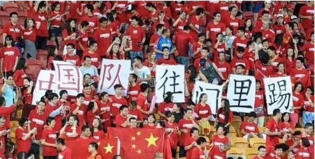 10月7日,中国VS越南,武磊万里驰援,我不想哭着去上班