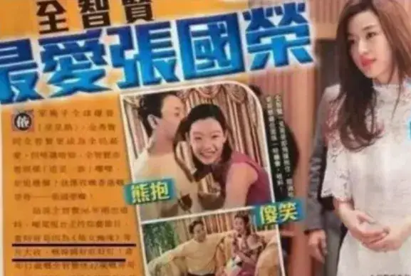 港风席卷<a href=