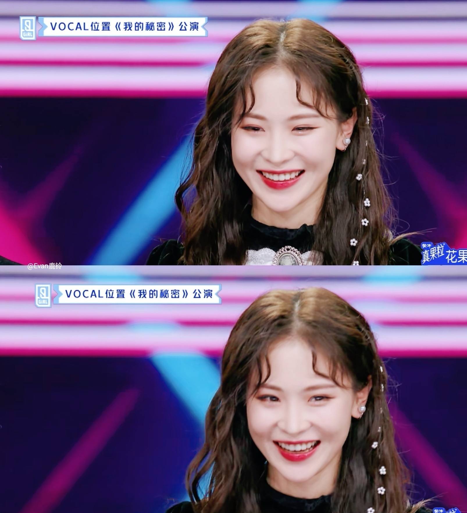 12岁时拒绝<a href=