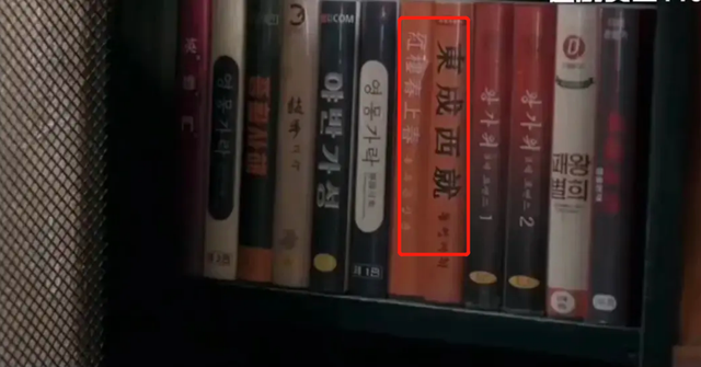 港风席卷<a href=