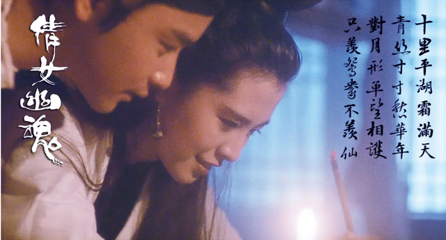 港风席卷<a href=