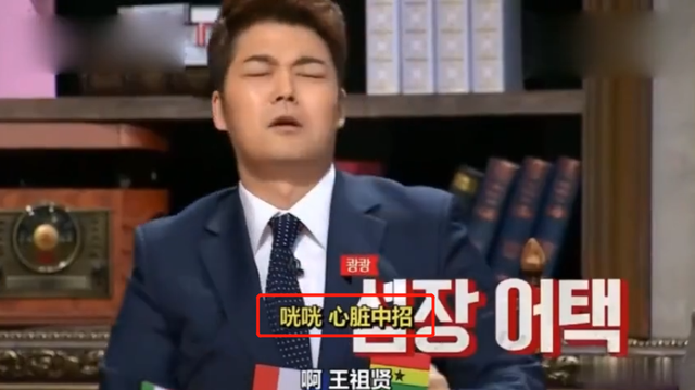 港风席卷<a href=