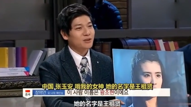 港风席卷<a href=