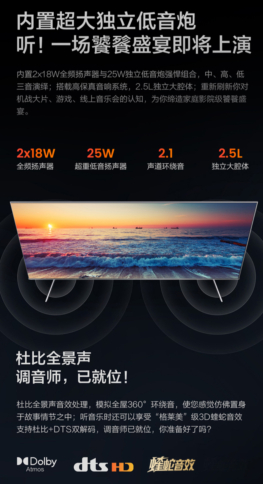 海信和vidda有什么关系 7700-7ccb1f2cfe7fc007748c8fb0f2682c44.png