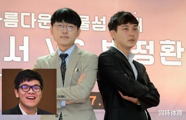 围甲5连胜！柯洁斩落00后小龙 <a href=