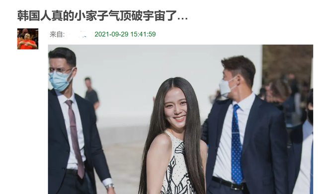 巴黎时装周又来了：<a href=