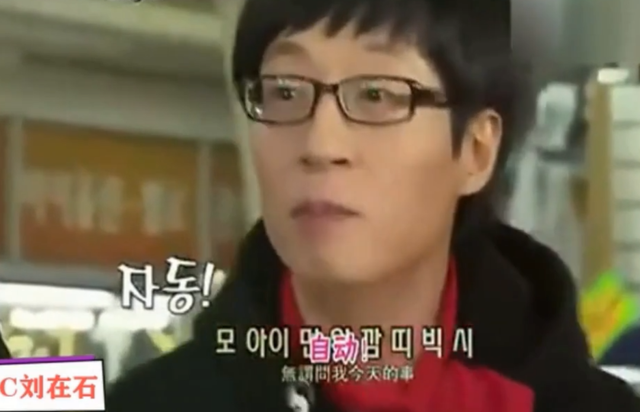 港风席卷<a href=