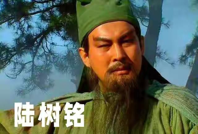 陆树铭也开始直播带货了,最经典版关羽真的会晚节不保