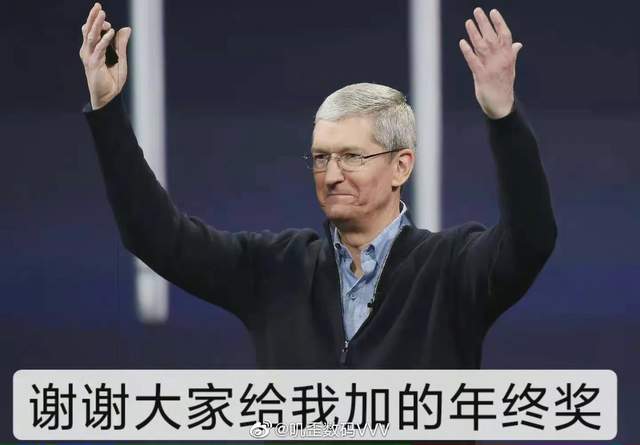 iPhone 13翻车了!拍照马赛克,红屏之后触控又失灵,网友:退钱休闲区蓝鸢梦想 - Www.slyday.coM iPhone 13翻车了!拍照马赛克,红屏之后触控又失灵,网友:退钱休闲区蓝鸢梦想 - Www.slyday.coM