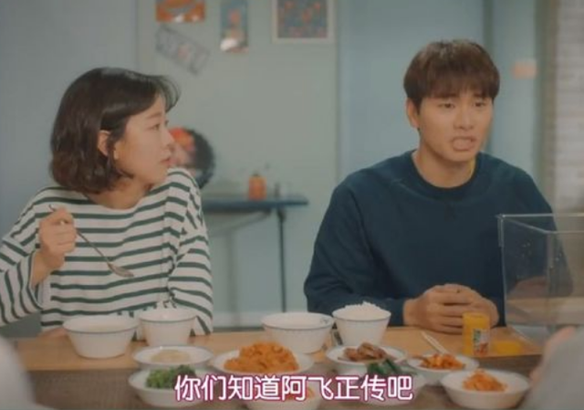 港风席卷<a href=