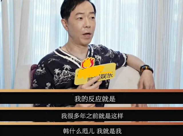 港风席卷<a href=