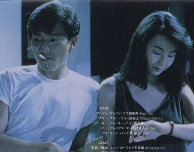 港风席卷<a href=