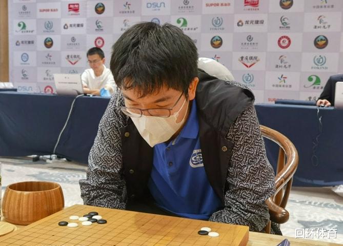 围甲5连胜！柯洁斩落00后小龙 <a href=