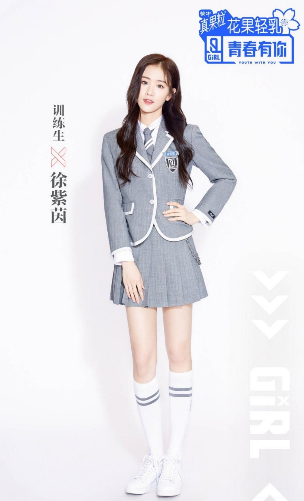 12岁时拒绝<a href=