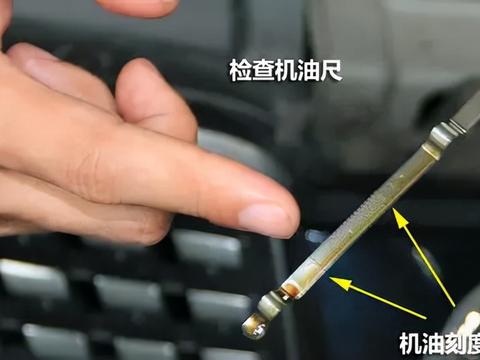 长途自驾，这几个地方不检查不能走。