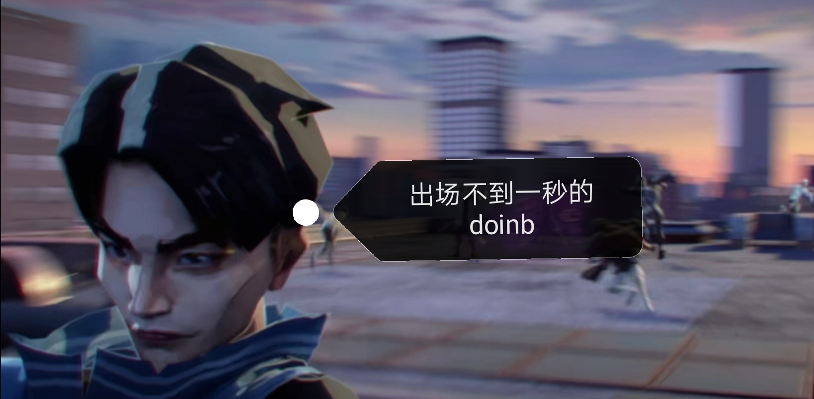 《英雄联盟》mv褒贬不一，<a href=