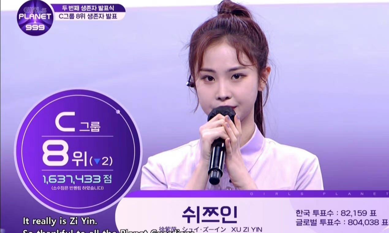 12岁时拒绝<a href=