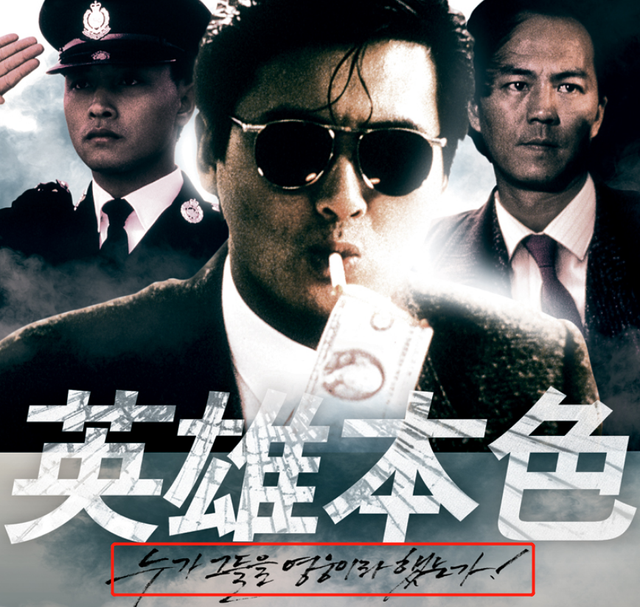 港风席卷<a href=