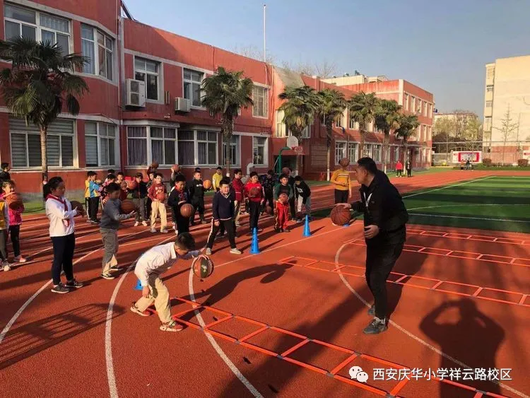 灞桥区庆华小学双减下多元化的课后服务魅力篮球