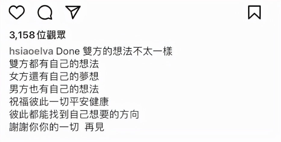 黄皓回到<a href=