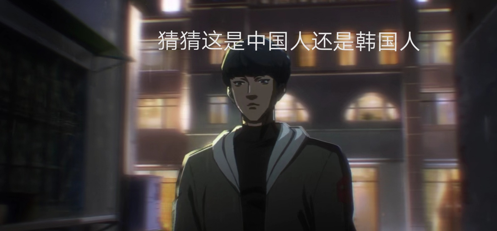 《英雄联盟》mv褒贬不一，<a href=