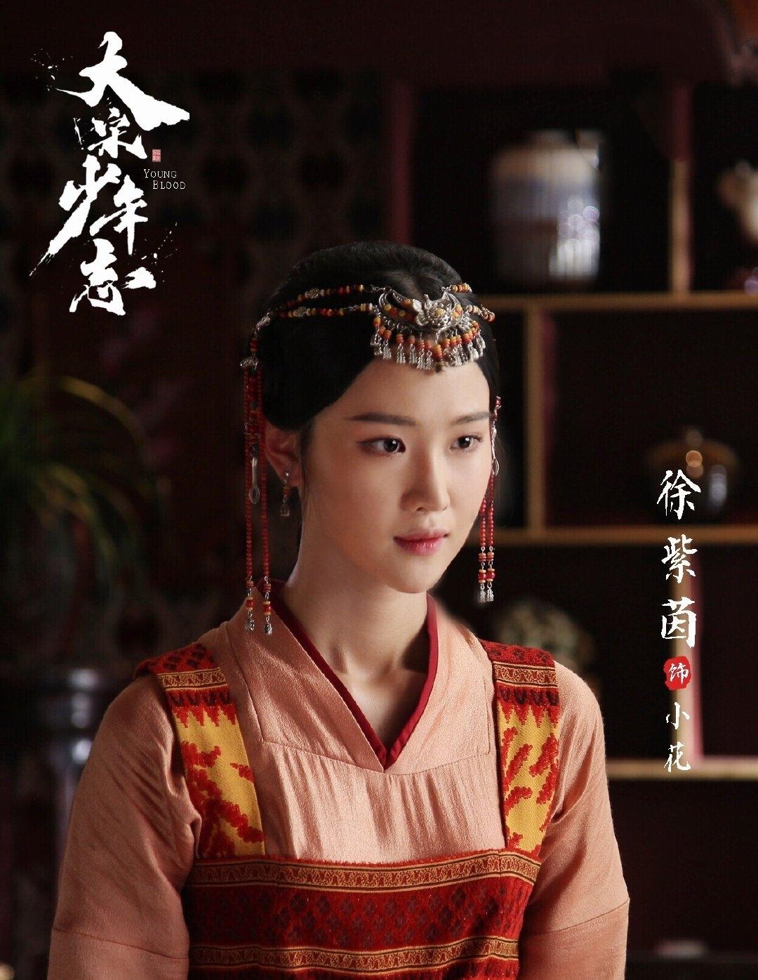 12岁时拒绝<a href=