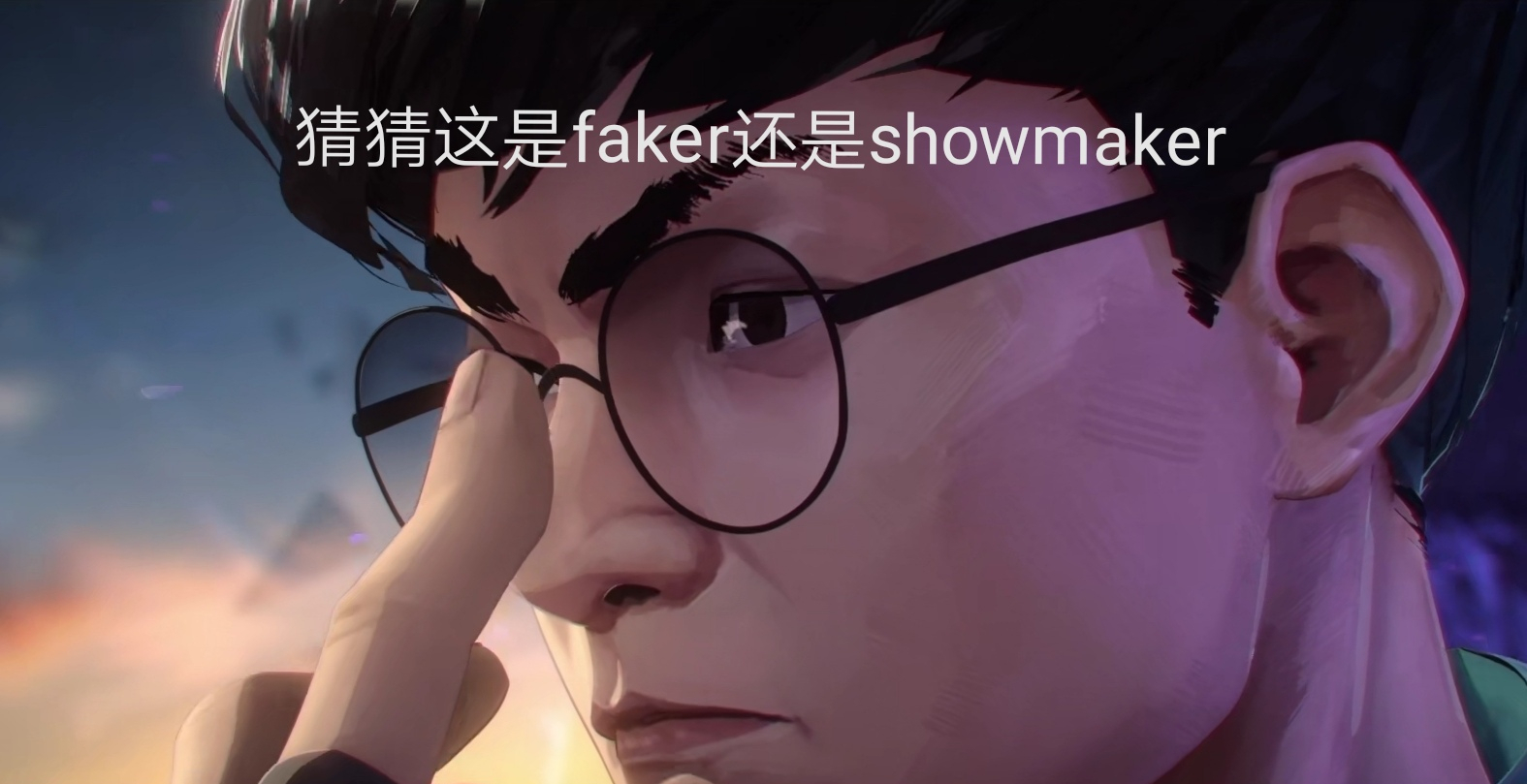 《英雄联盟》mv褒贬不一，<a href=