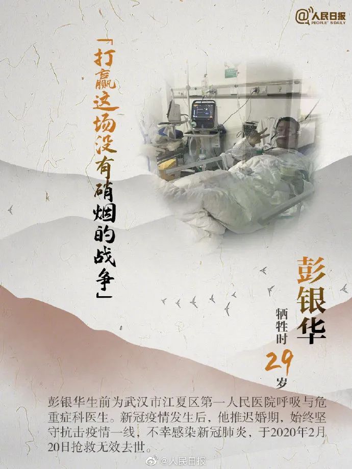 我的身份证上有她的名字!青岛也有叫这个名字的人…休闲区蓝鸢梦想 - Www.slyday.coM 我的身份证上有她的名字!青岛也有叫这个名字的人…休闲区蓝鸢梦想 - Www.slyday.coM