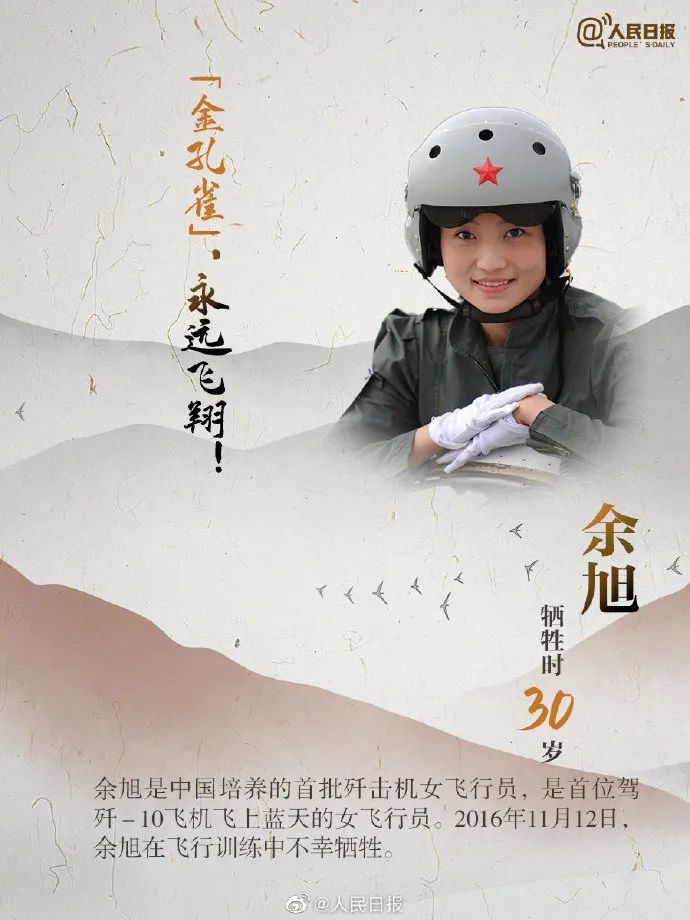 我的身份证上有她的名字!青岛也有叫这个名字的人…休闲区蓝鸢梦想 - Www.slyday.coM 我的身份证上有她的名字!青岛也有叫这个名字的人…休闲区蓝鸢梦想 - Www.slyday.coM