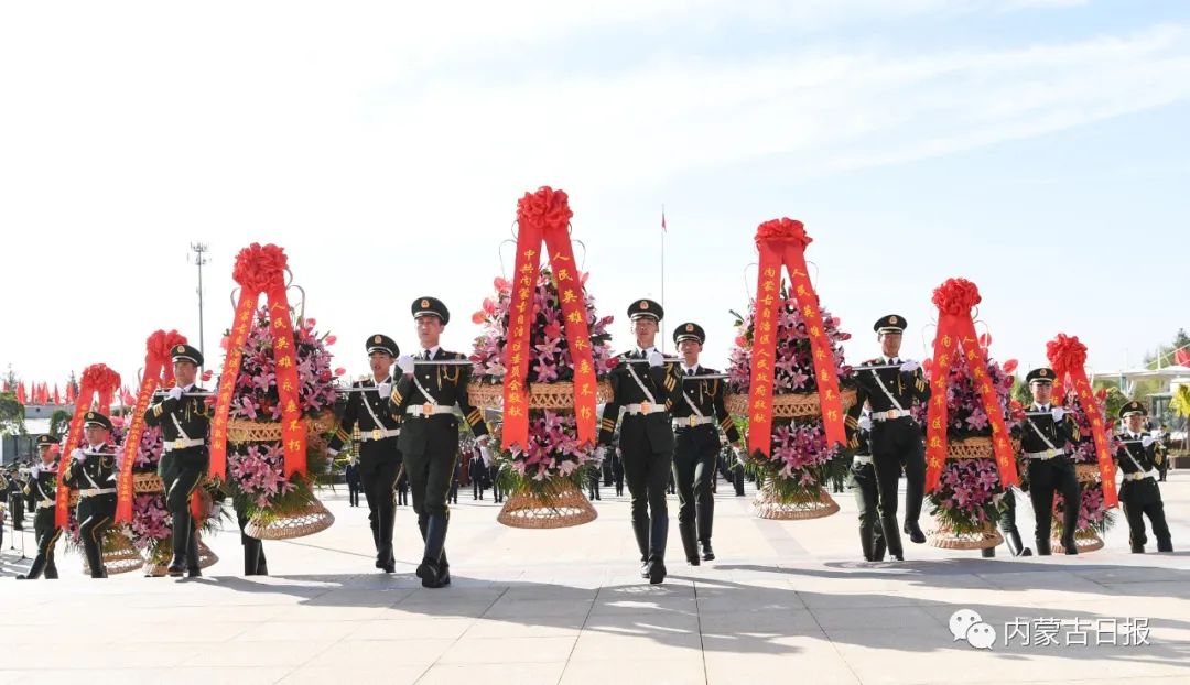 自治区领导和首府各族各界代表向人民英雄敬献花篮 石泰峰王莉霞李秀领参加休闲区蓝鸢梦想 - Www.slyday.coM 自治区领导和首府各族各界代表向人民英雄敬献花篮 石泰峰王莉霞李秀领参加休闲区蓝鸢梦想 - Www.slyday.coM