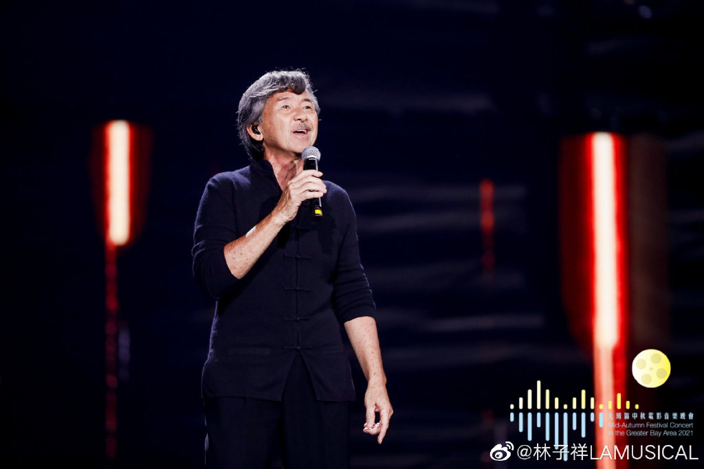 林子祥：《数字人生》的时代症候