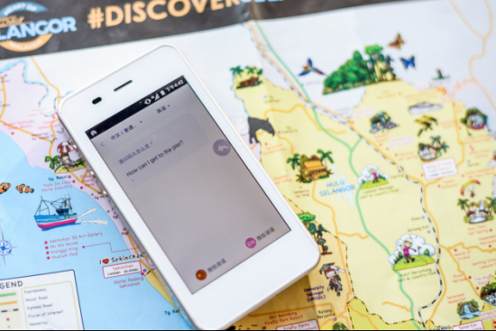 说随身WiFi是智商税太武断了!真正使用后才知道有多好用休闲区蓝鸢梦想 - Www.slyday.coM 说随身WiFi是智商税太武断了!真正使用后才知道有多好用休闲区蓝鸢梦想 - Www.slyday.coM