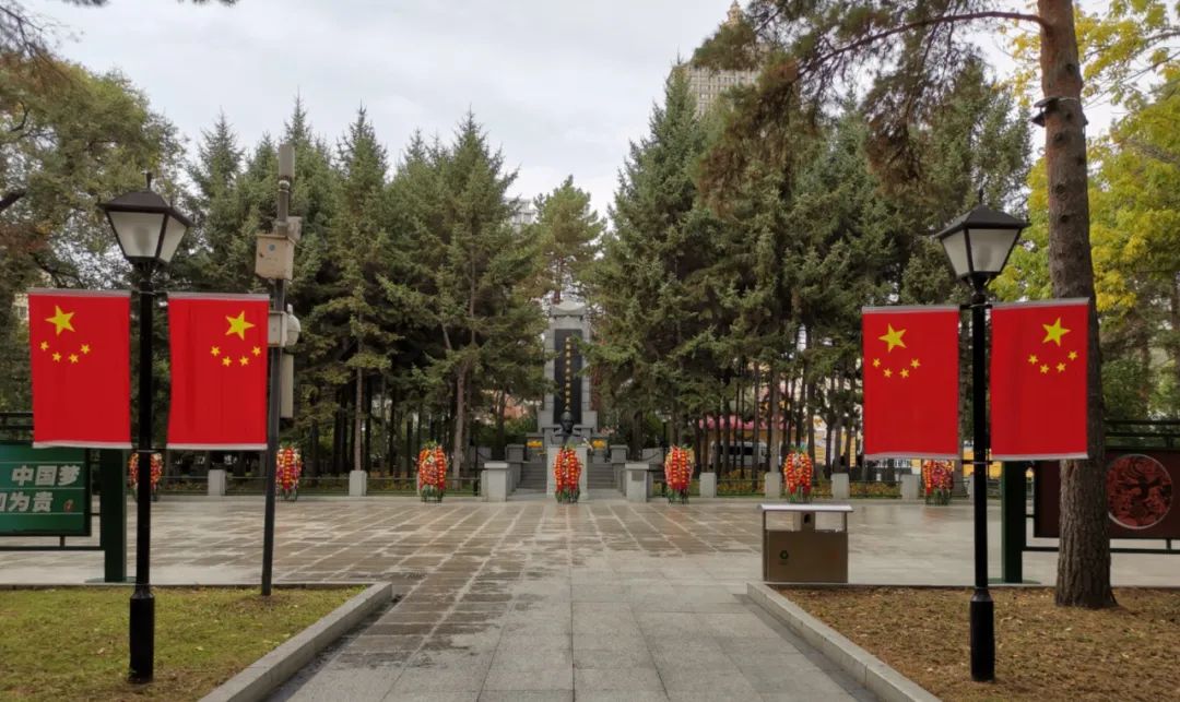 我的身份证上有你的名字上热搜,哈尔滨人尤其熟悉休闲区蓝鸢梦想 - Www.slyday.coM 我的身份证上有你的名字上热搜,哈尔滨人尤其熟悉休闲区蓝鸢梦想 - Www.slyday.coM