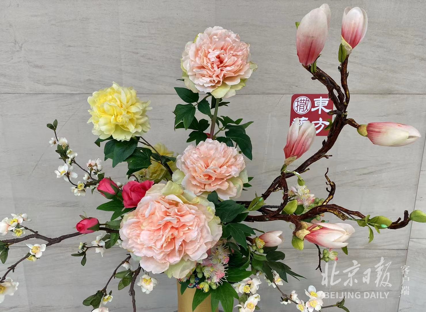 西周至今三千年,传统插花有多美?来这里细细品味吧休闲区蓝鸢梦想 - Www.slyday.coM 西周至今三千年,传统插花有多美?来这里细细品味吧休闲区蓝鸢梦想 - Www.slyday.coM