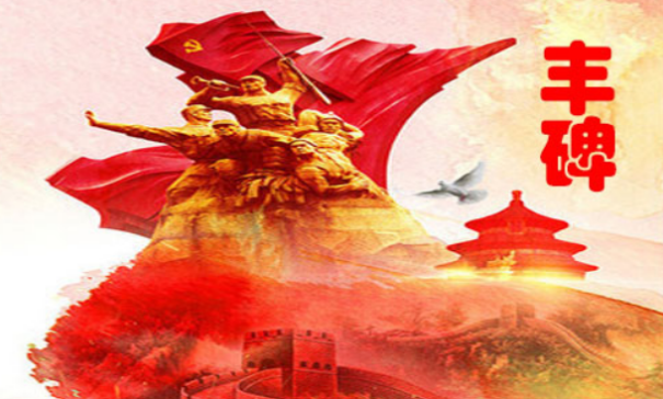 鲜花赠英烈,忠诚筑警魂!今天,浙江省公安厅举行向公安英烈敬献花篮仪式休闲区蓝鸢梦想 - Www.slyday.coM 鲜花赠英烈,忠诚筑警魂!今天,浙江省公安厅举行向公安英烈敬献花篮仪式休闲区蓝鸢梦想 - Www.slyday.coM