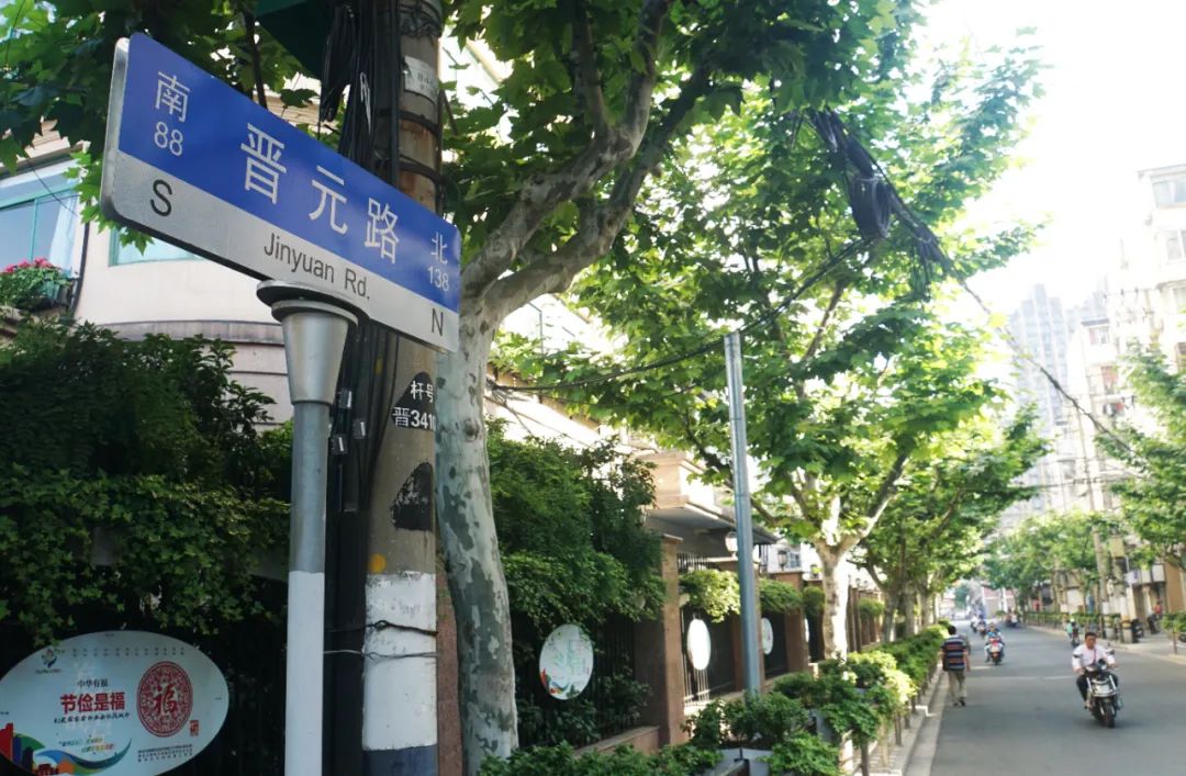 我的身份证上有你的名字,是一种怎样的浪漫?休闲区蓝鸢梦想 - Www.slyday.coM 我的身份证上有你的名字,是一种怎样的浪漫?休闲区蓝鸢梦想 - Www.slyday.coM