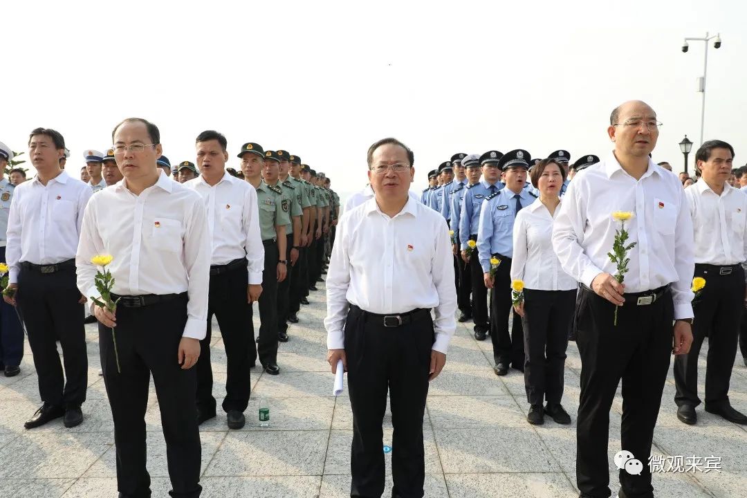 山河无恙 英雄不朽丨农生文廖和明等向人民英雄敬献花篮休闲区蓝鸢梦想 - Www.slyday.coM 山河无恙 英雄不朽丨农生文廖和明等向人民英雄敬献花篮休闲区蓝鸢梦想 - Www.slyday.coM