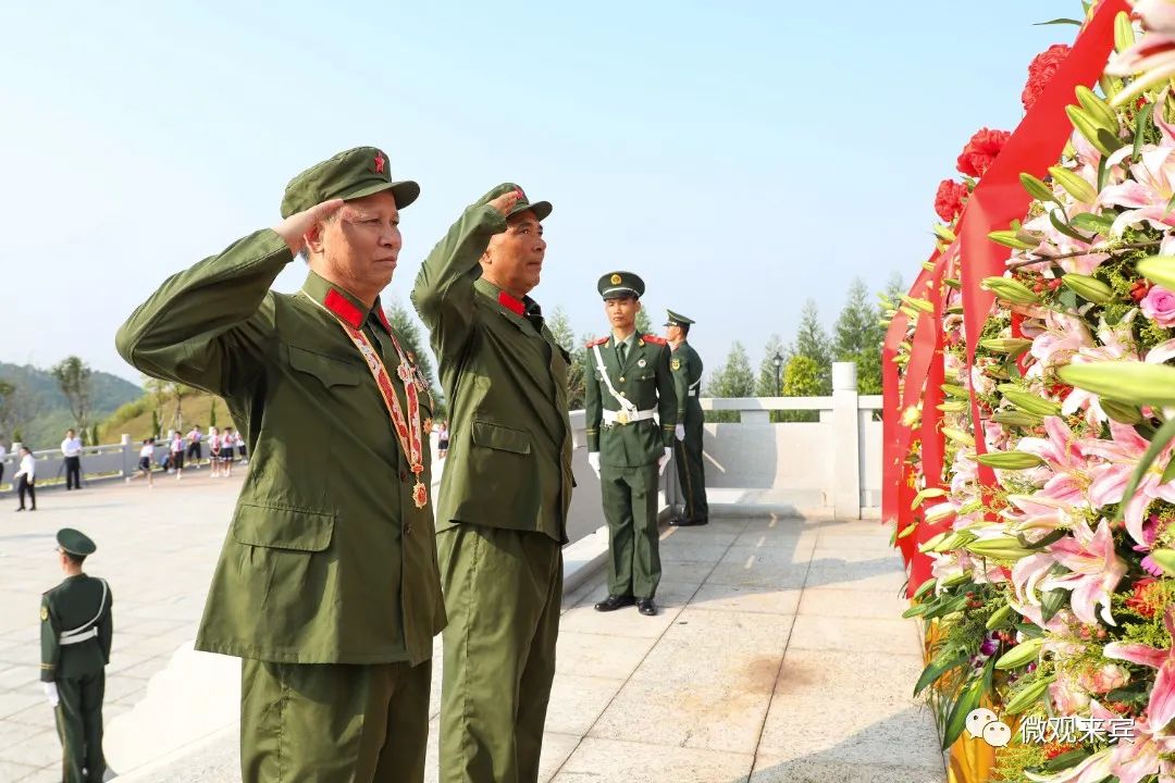 山河无恙 英雄不朽丨农生文廖和明等向人民英雄敬献花篮休闲区蓝鸢梦想 - Www.slyday.coM 山河无恙 英雄不朽丨农生文廖和明等向人民英雄敬献花篮休闲区蓝鸢梦想 - Www.slyday.coM