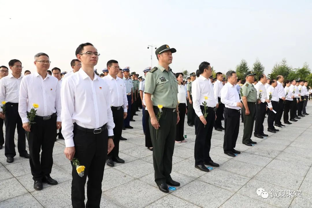 山河无恙 英雄不朽丨农生文廖和明等向人民英雄敬献花篮休闲区蓝鸢梦想 - Www.slyday.coM 山河无恙 英雄不朽丨农生文廖和明等向人民英雄敬献花篮休闲区蓝鸢梦想 - Www.slyday.coM