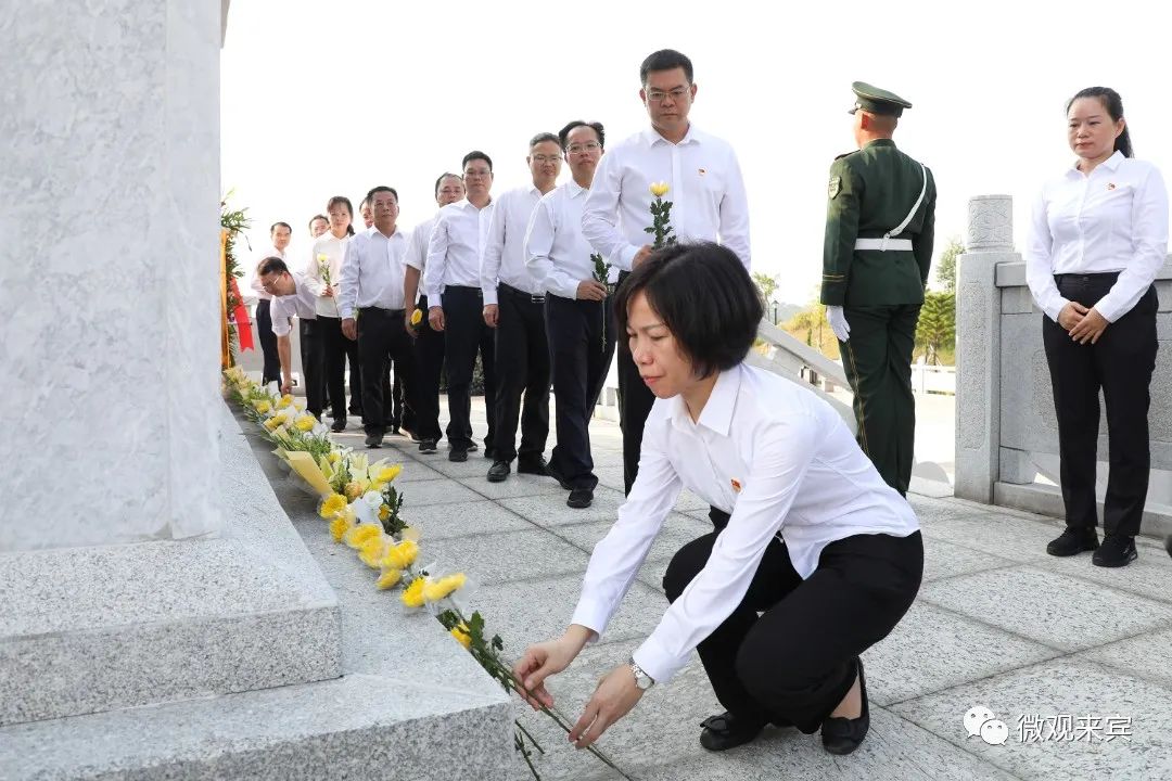 山河无恙 英雄不朽丨农生文廖和明等向人民英雄敬献花篮休闲区蓝鸢梦想 - Www.slyday.coM 山河无恙 英雄不朽丨农生文廖和明等向人民英雄敬献花篮休闲区蓝鸢梦想 - Www.slyday.coM