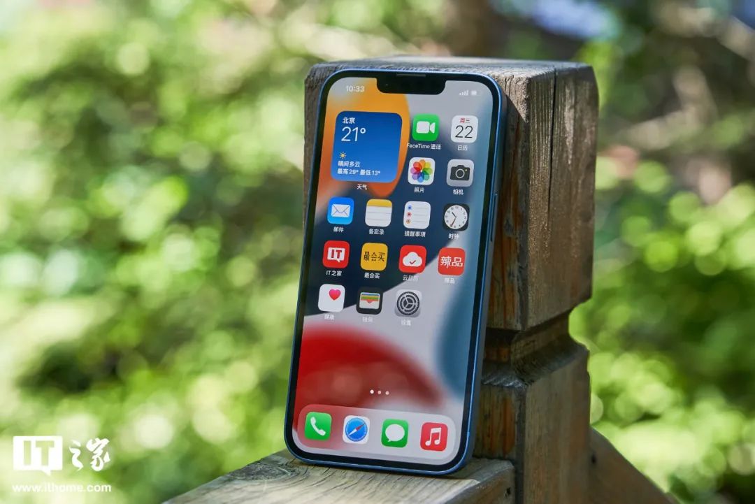 苹果13proMax屏幕,苹果13proMAX 部分iphone13pro用户反映遇到触控失灵问题