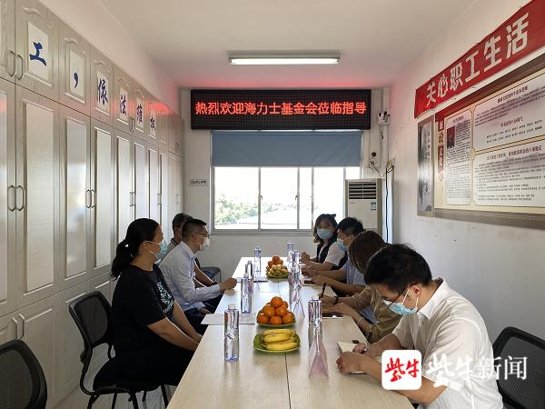 我为群众办实事丨村企携手办好实事 架起惠民“连心桥”休闲区蓝鸢梦想 - Www.slyday.coM 我为群众办实事丨村企携手办好实事 架起惠民“连心桥”休闲区蓝鸢梦想 - Www.slyday.coM