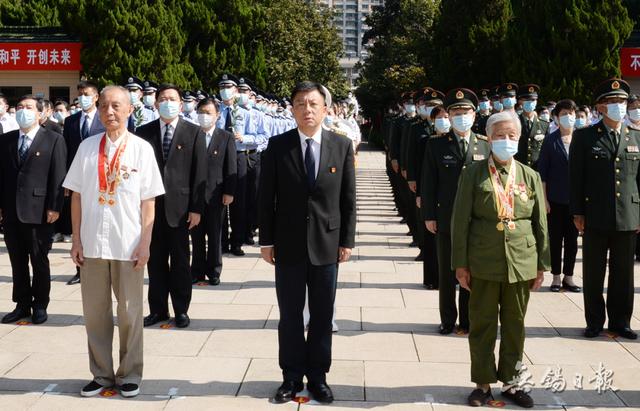 致敬先烈先辈 凝聚奋进力量 我市各界向人民英雄敬献花篮休闲区蓝鸢梦想 - Www.slyday.coM 致敬先烈先辈 凝聚奋进力量 我市各界向人民英雄敬献花篮休闲区蓝鸢梦想 - Www.slyday.coM