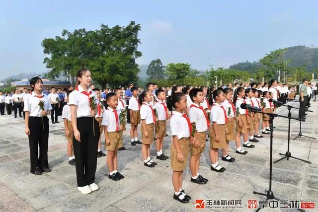 玉林市举行烈士纪念日向人民英雄敬献花篮仪式休闲区蓝鸢梦想 - Www.slyday.coM 玉林市举行烈士纪念日向人民英雄敬献花篮仪式休闲区蓝鸢梦想 - Www.slyday.coM