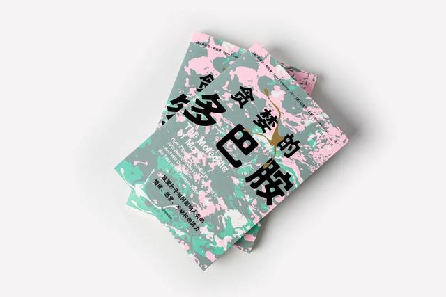 一周只能玩3小时:青少年沉迷网络游戏会有多可怕?休闲区蓝鸢梦想 - Www.slyday.coM 一周只能玩3小时:青少年沉迷网络游戏会有多可怕?休闲区蓝鸢梦想 - Www.slyday.coM