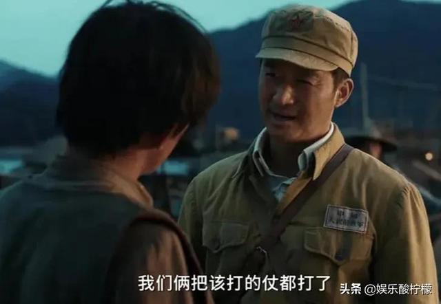 《长津湖》预测35亿票房若成真,易烊千玺超周润发,吴京重回第一休闲区蓝鸢梦想 - Www.slyday.coM 《长津湖》预测35亿票房若成真,易烊千玺超周润发,吴京重回第一休闲区蓝鸢梦想 - Www.slyday.coM