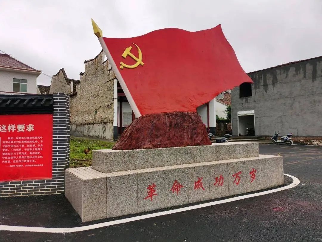 江西“我为群众办实事”重点民生项目(1休闲区蓝鸢梦想 - Www.slyday.coM 江西“我为群众办实事”重点民生项目(1休闲区蓝鸢梦想 - Www.slyday.coM