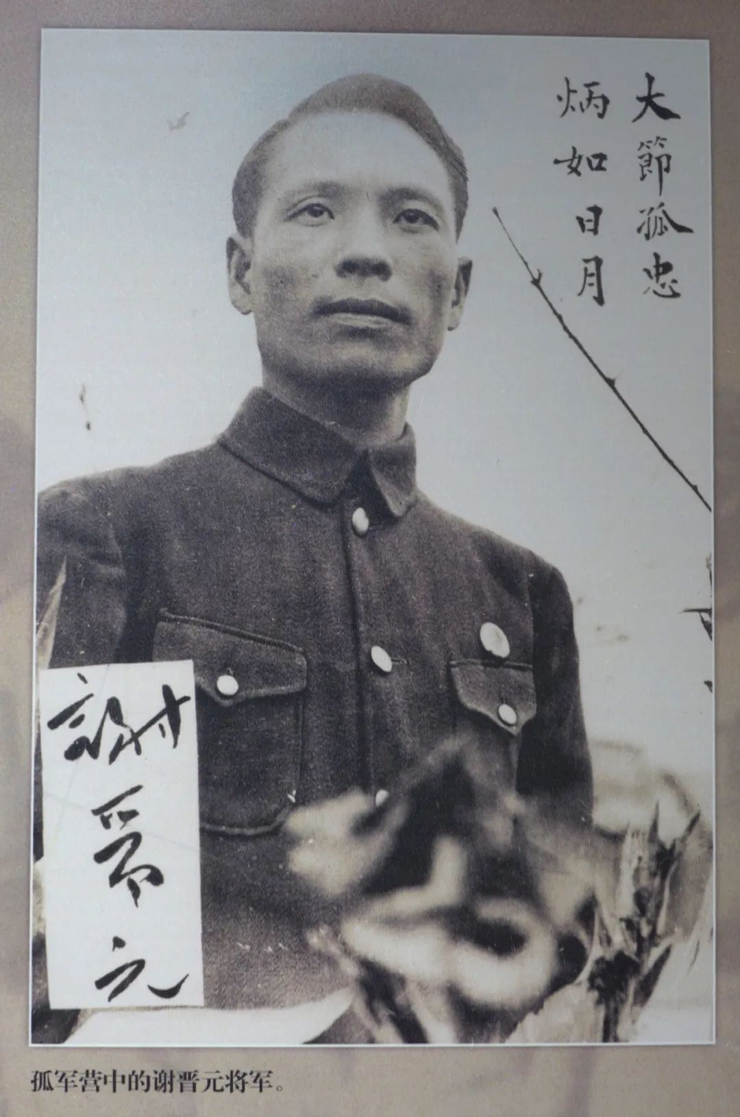 我的身份证上有你的名字,是一种怎样的浪漫?休闲区蓝鸢梦想 - Www.slyday.coM 我的身份证上有你的名字,是一种怎样的浪漫?休闲区蓝鸢梦想 - Www.slyday.coM