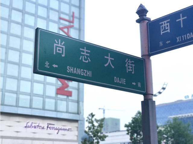 我的身份证上有你的名字,是一种怎样的浪漫?休闲区蓝鸢梦想 - Www.slyday.coM 我的身份证上有你的名字,是一种怎样的浪漫?休闲区蓝鸢梦想 - Www.slyday.coM