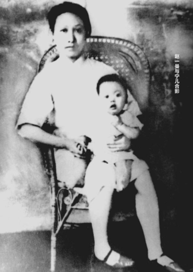 我的身份证上有她的名字!青岛也有叫这个名字的人…休闲区蓝鸢梦想 - Www.slyday.coM 我的身份证上有她的名字!青岛也有叫这个名字的人…休闲区蓝鸢梦想 - Www.slyday.coM